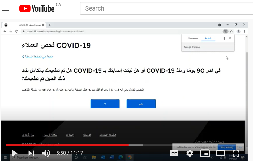 Youtube screenshot - how to translate your browser
